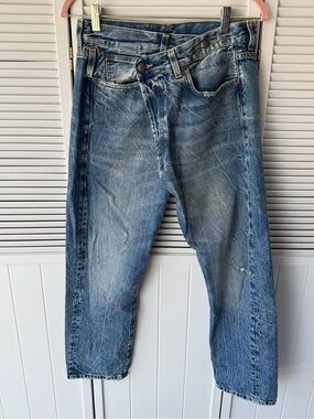 R13 Distressed Light Blue Wide Leg Jeans